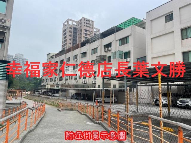 台南大樓_華廈-3