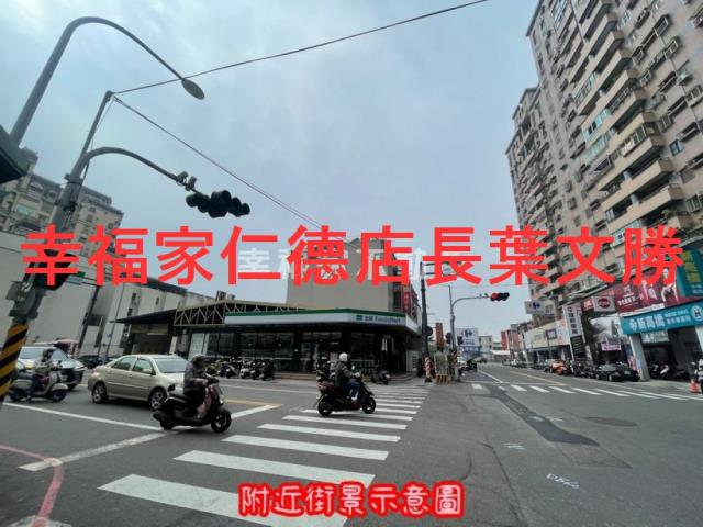 台南大樓_華廈-4