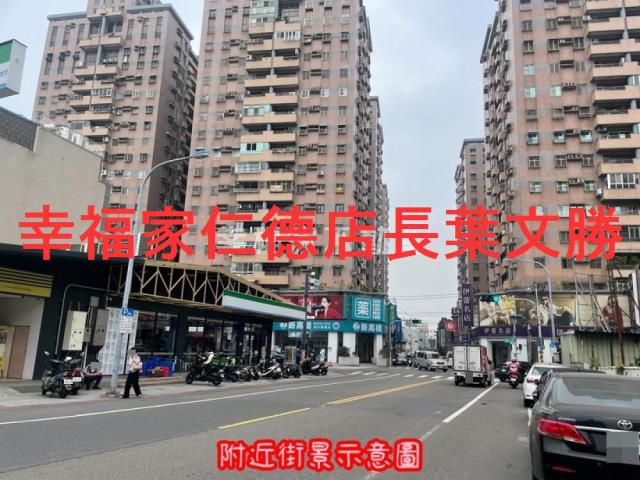 台南大樓_華廈-5