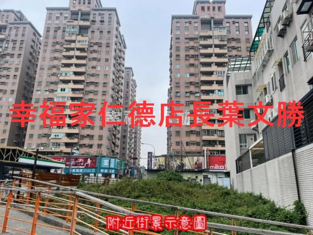 台南大樓_華廈-7