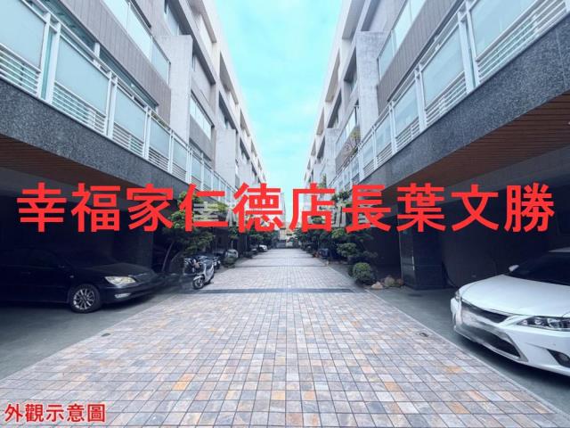 台南透天_別墅-15