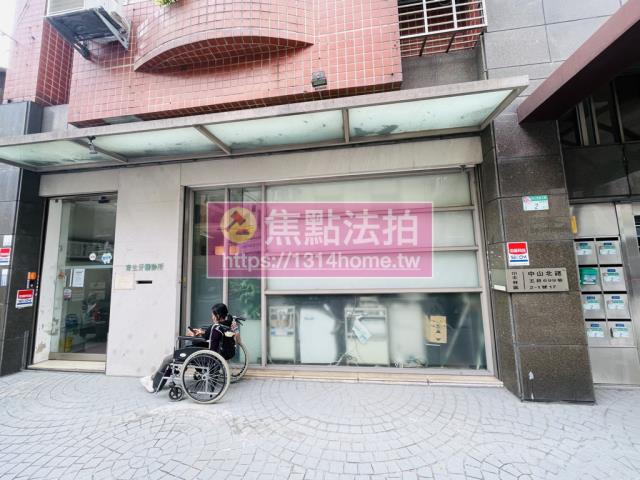 台北士林法拍華廈_一樓-7