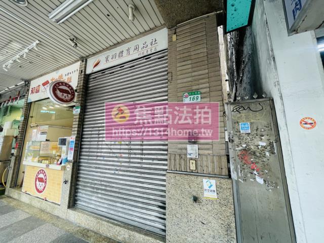台北大同區法拍大樓-6