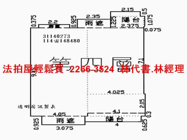 新北新店華廈法拍-13