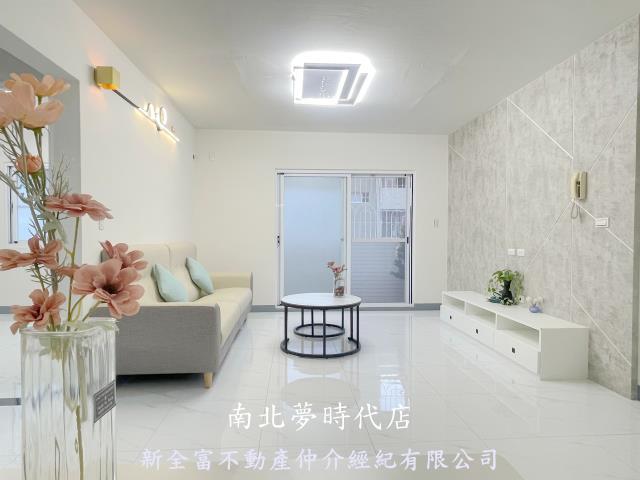 碳佐麻里商圈時尚吸睛大三房