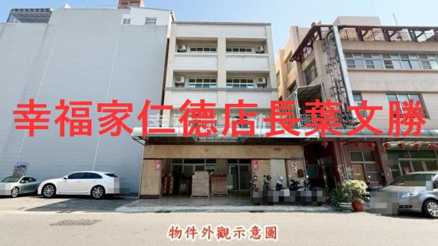 東區透天_別墅-11