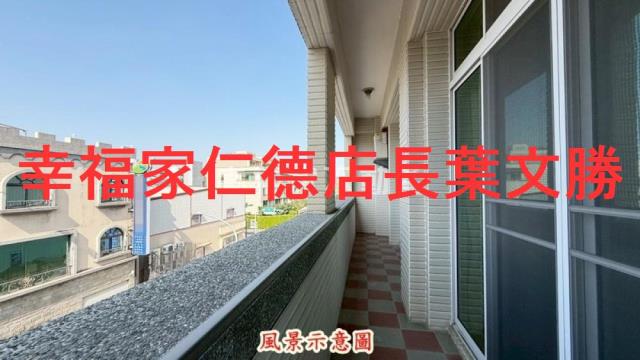 東區透天_別墅-4