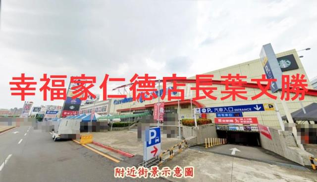 東區透天_別墅-6