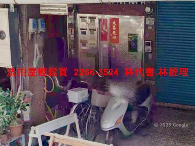 新北公寓法拍-4