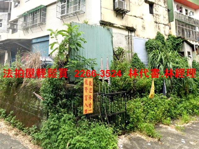 新北三峽法拍公寓_一樓-3