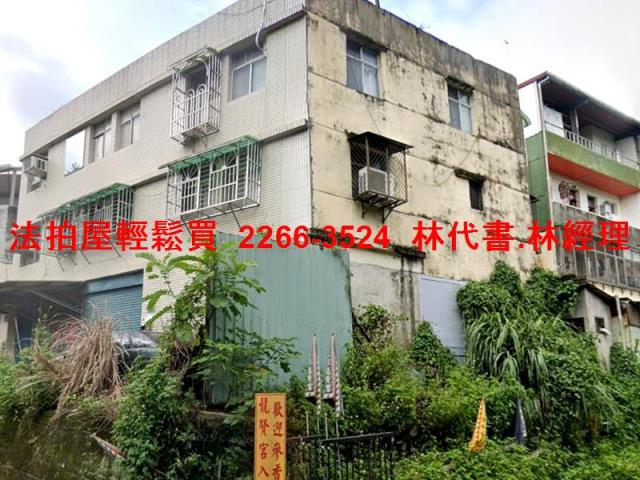 新北三峽法拍公寓_一樓-4