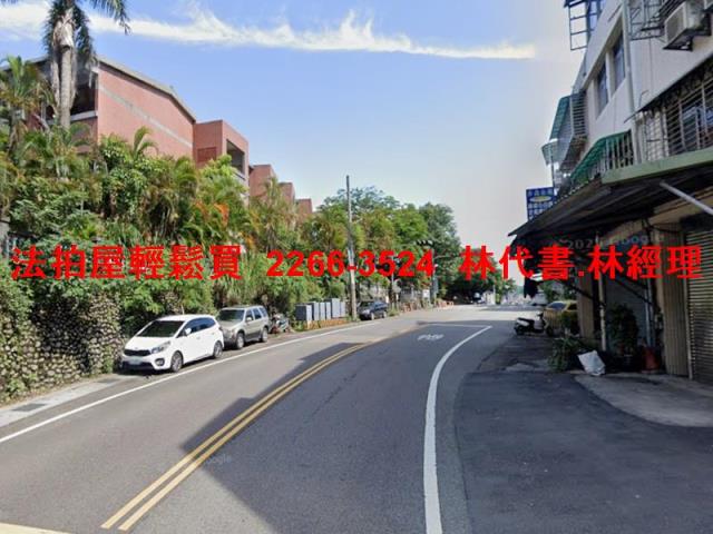 新北三峽法拍公寓_一樓-8