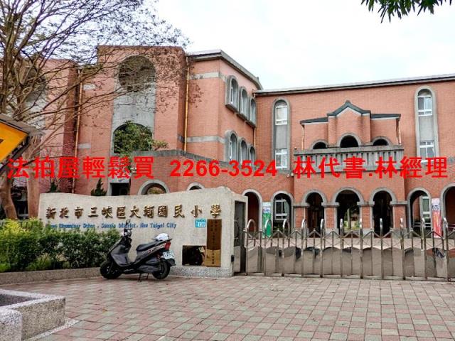 新北三峽法拍公寓_一樓-9