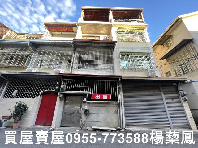 高雄岡山透天-1