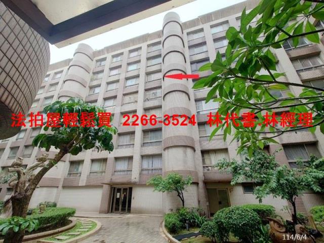 桃園大園華廈法拍-1