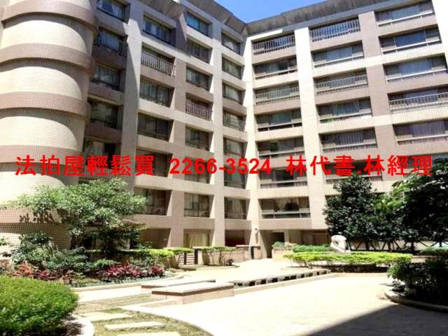 桃園大園華廈法拍-6