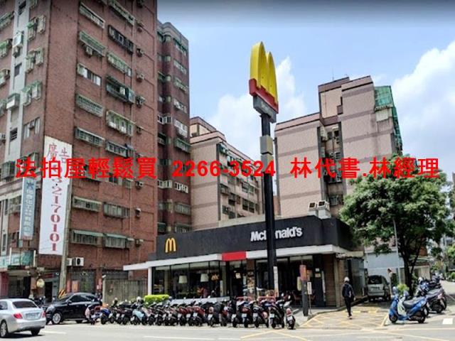 桃園桃園區公寓法拍-8