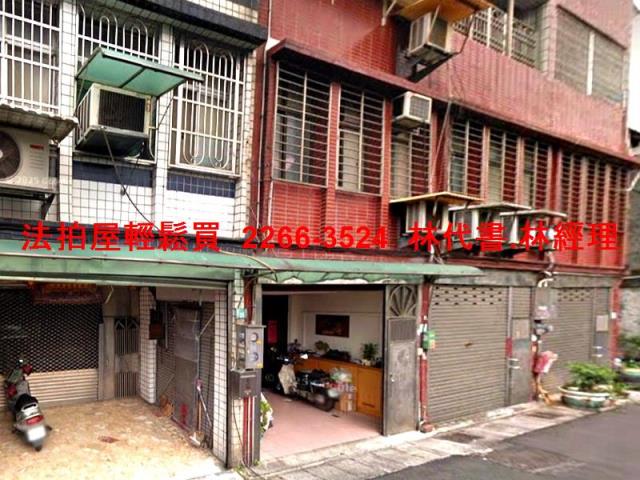 桃園桃園區透天_有增建拍賣-1