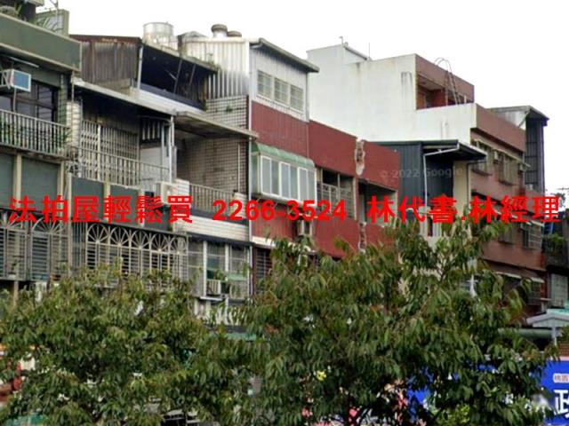 桃園桃園區透天_有增建拍賣-4