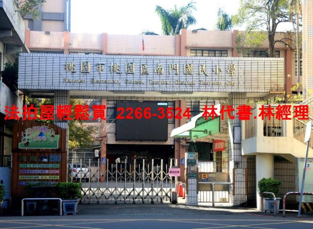 桃園桃園區透天_有增建拍賣-8