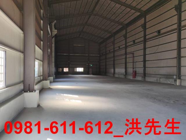 湖內廠房_倉庫-1