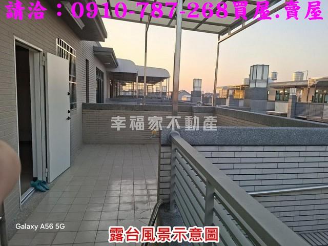 麻豆透天_別墅-11