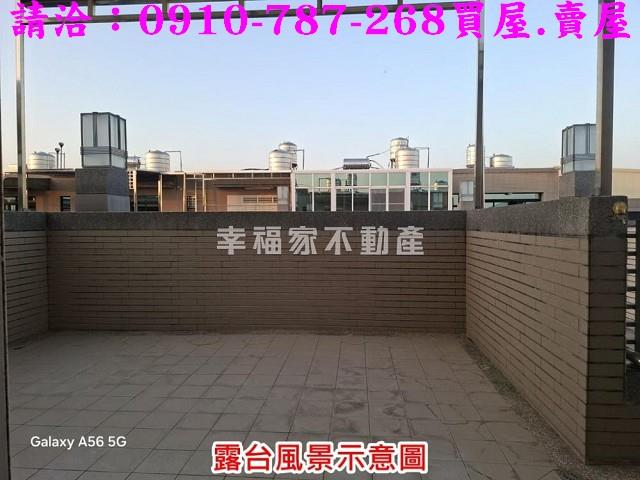 麻豆透天_別墅-13