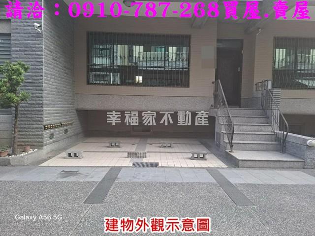 麻豆透天_別墅-1