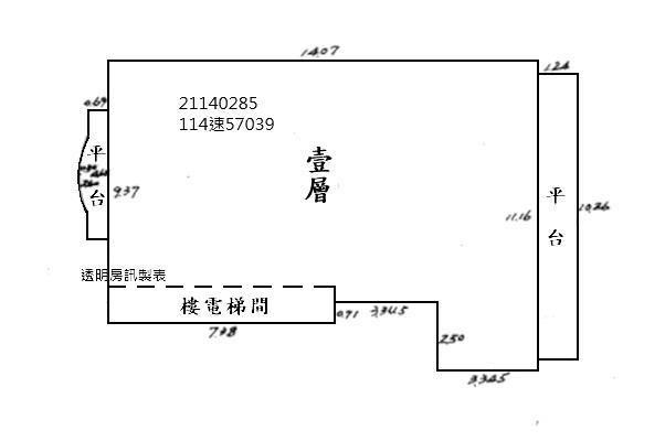 士林法拍華廈_一樓_陽明醫院生活圈-1