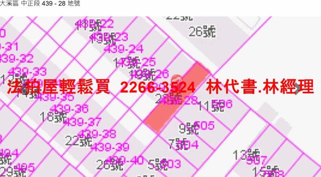 大溪透天_別墅法拍-11