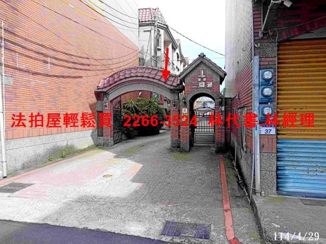 大溪透天_別墅法拍-2