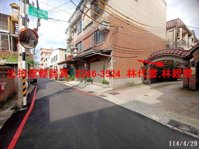 大溪透天_別墅法拍-5