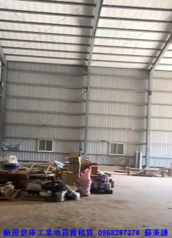 大園廠房_廠辦_倉庫-3