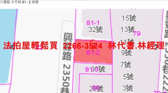八德透天_別墅法拍-15