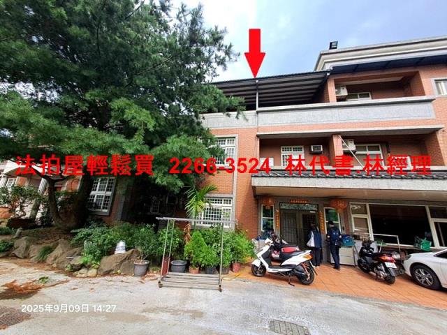 八德透天_別墅法拍-1