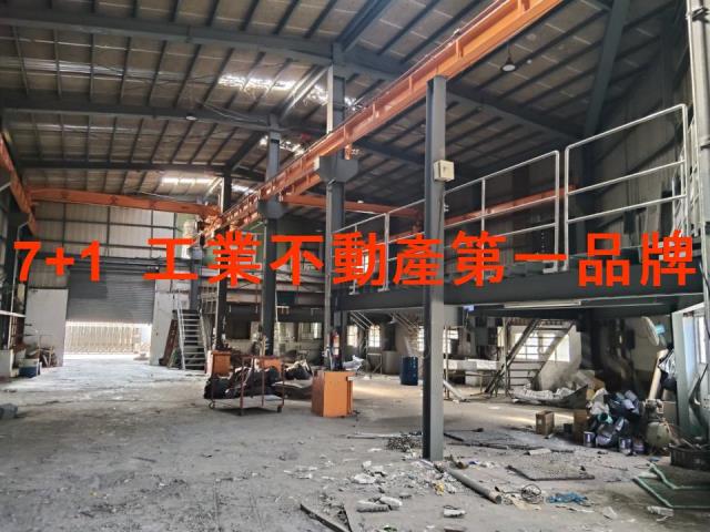 屏東廠房_廠辦_倉庫-1
