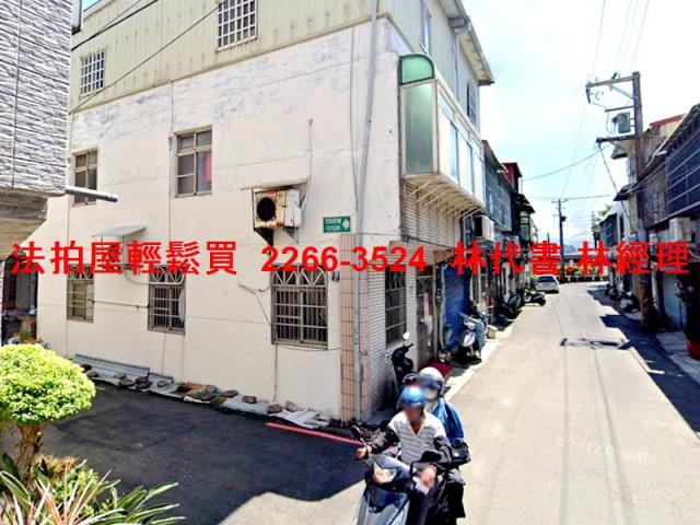 桃園透天法拍-2