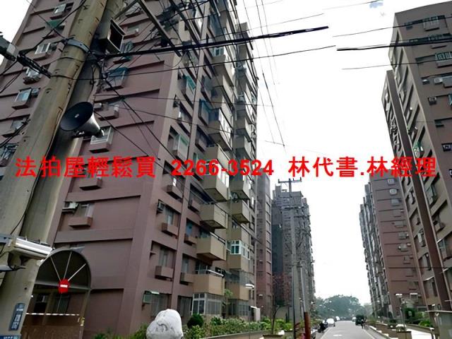 桃園楊梅大樓法拍-6