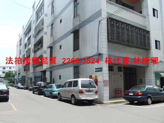 桃園平鎮法拍公寓-4