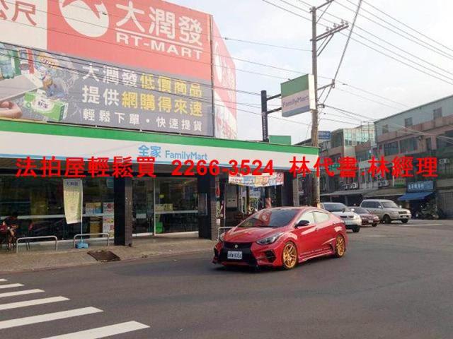 桃園平鎮法拍公寓-9