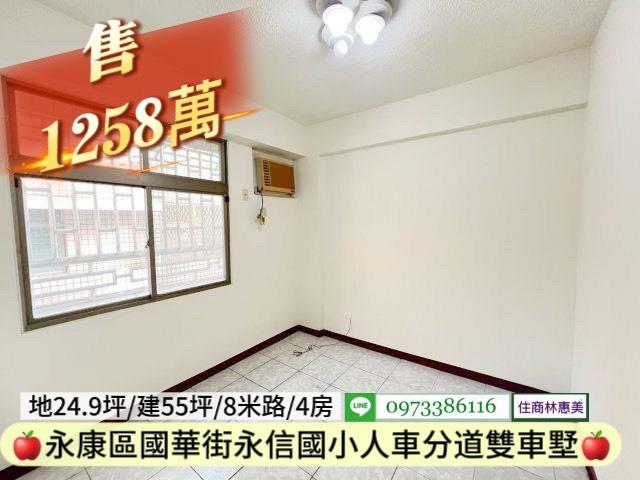 台南永康透天-10