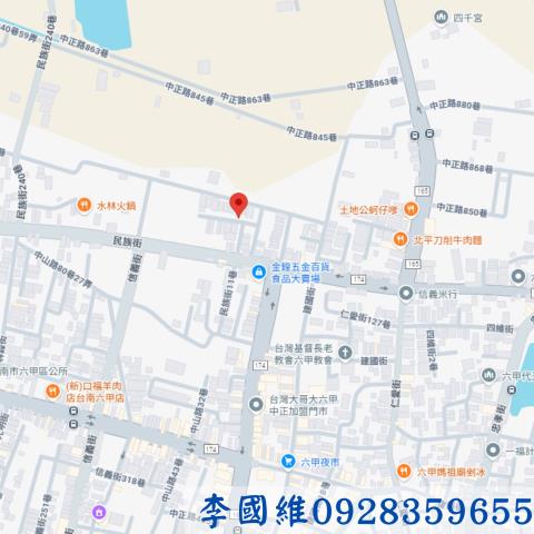 六甲法拍透天-4