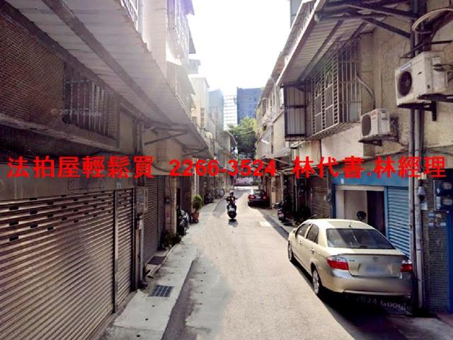 平鎮透天法拍-2