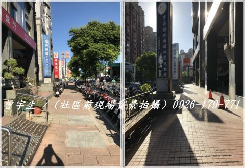 平鎮大樓_華廈_辦公室-11