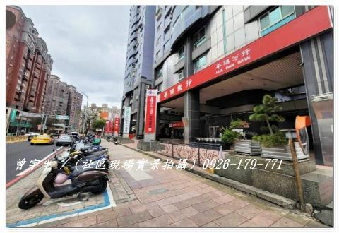 平鎮大樓_華廈_辦公室-12