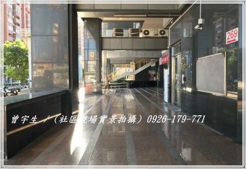 平鎮大樓_華廈_辦公室-13