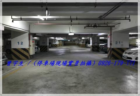 平鎮大樓_華廈_辦公室-15