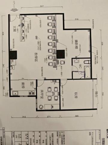平鎮大樓_華廈_辦公室-9