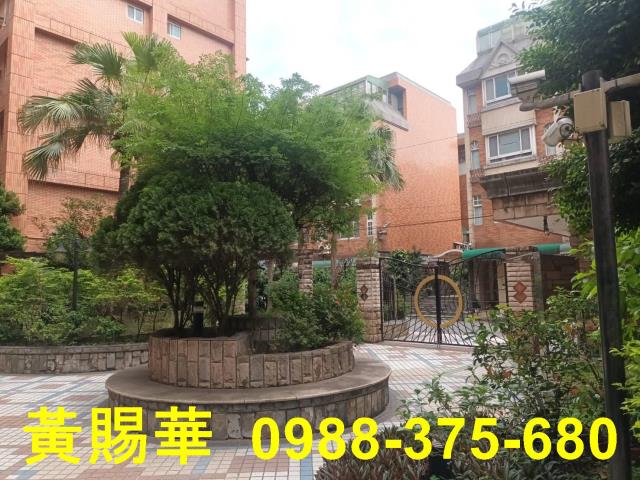 平鎮大樓_華廈-1