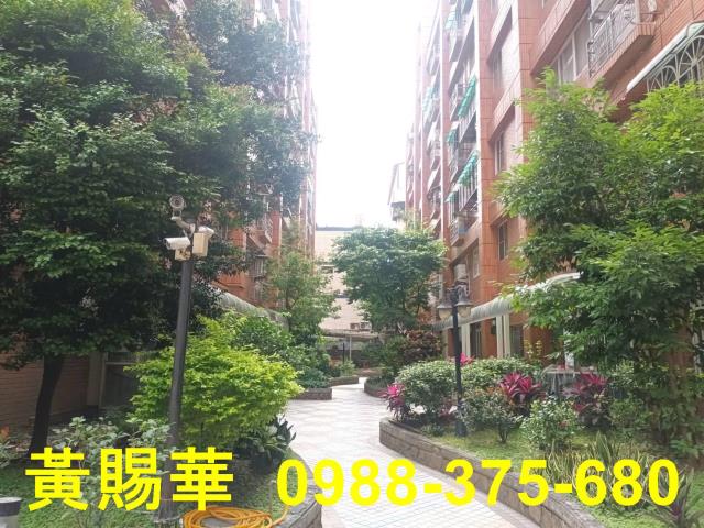 平鎮大樓_華廈-2